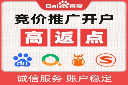 快手平台信息流广告的转化路径与成功故事