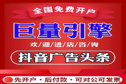 SEM竞价推广实战：关键词优化策略分享